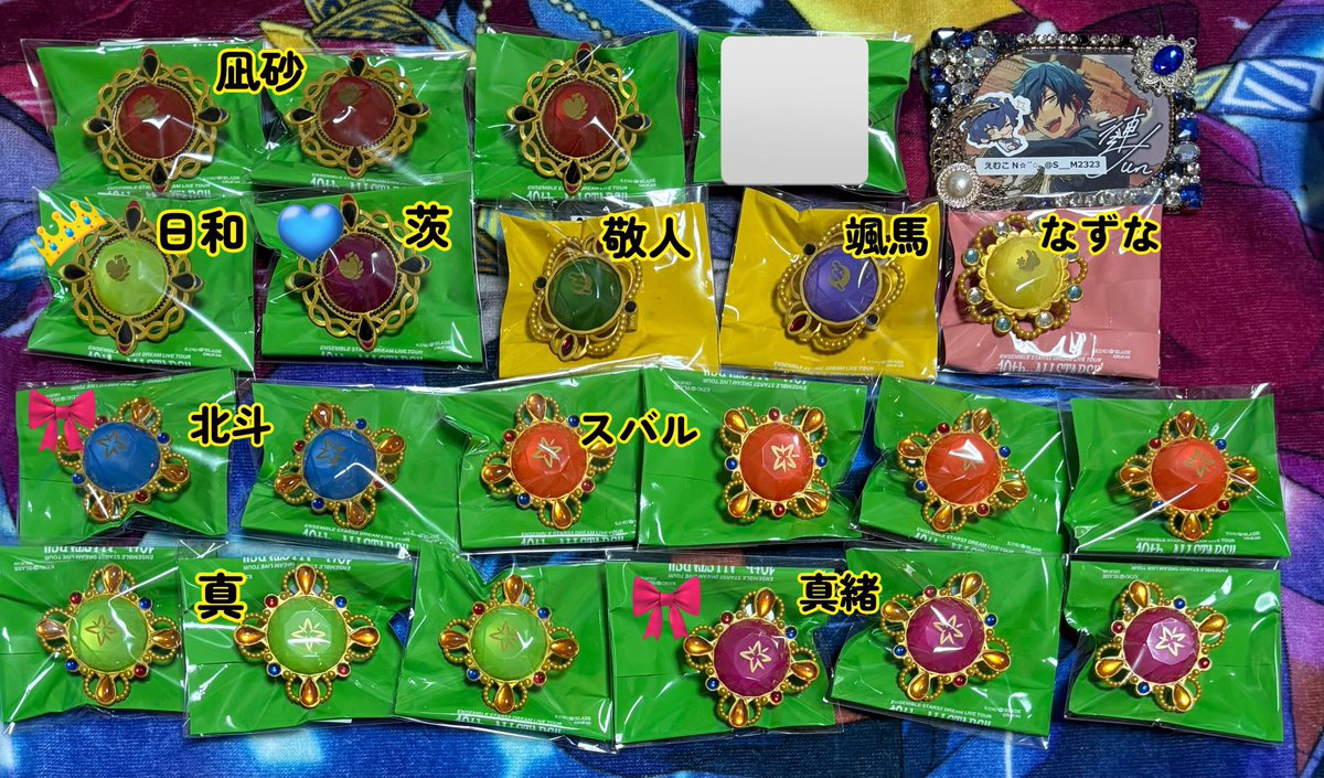 えむこN✩⃛ೄ tweet media