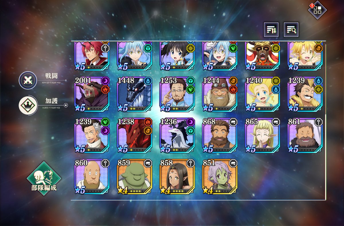 しるふぃー tweet media