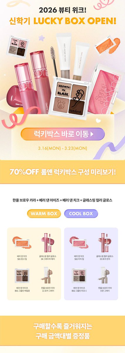 WH USA HC CHINA APRIL | TF YUAN 2470 FEE 3K tweet media