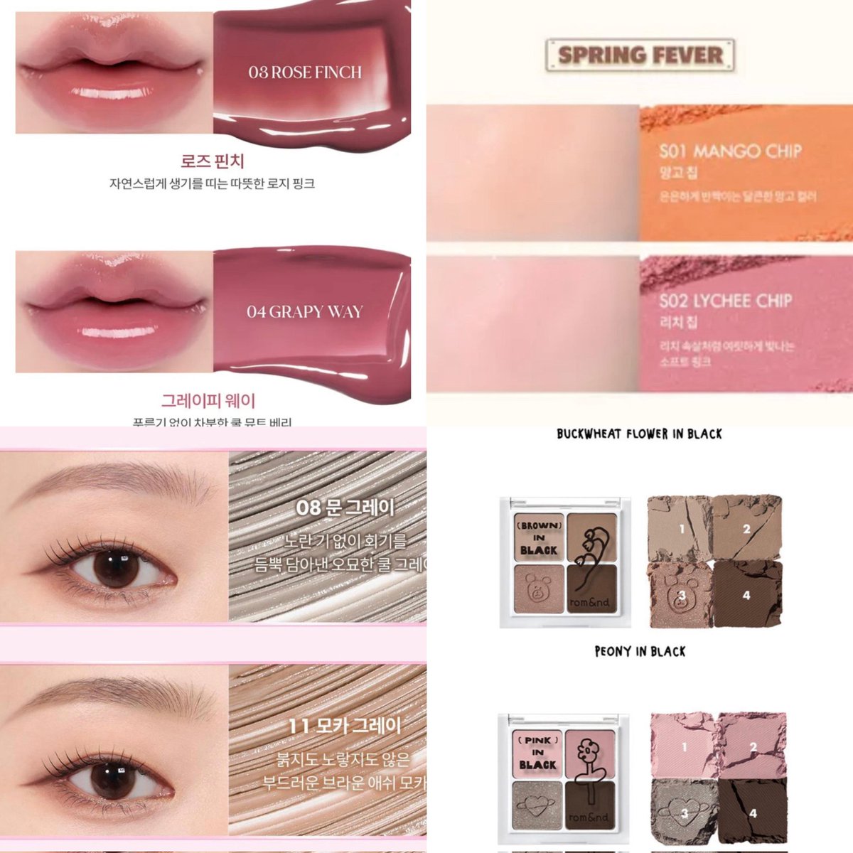 WH USA HC CHINA APRIL | TF YUAN 2470 FEE 3K tweet media