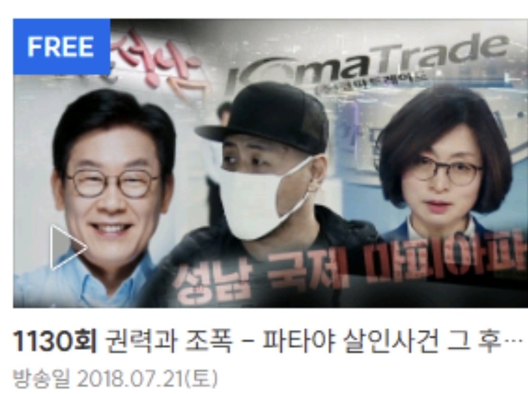 털천지sibal tweet media