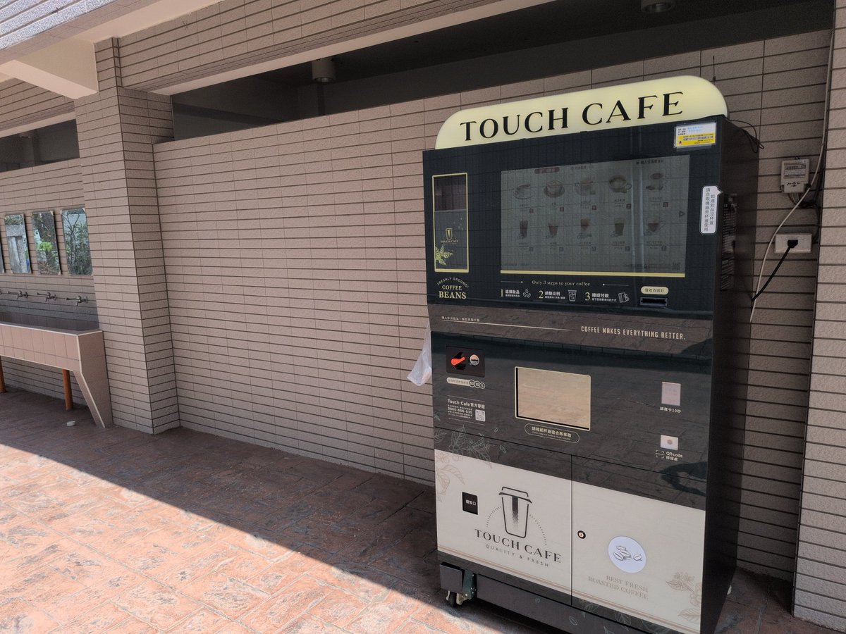 謝晉凡 tweet media