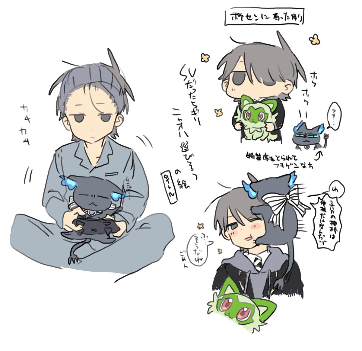 ke336699's tweet photo. オンボロってかわいい https://t.co/J4gGJ8yFaf