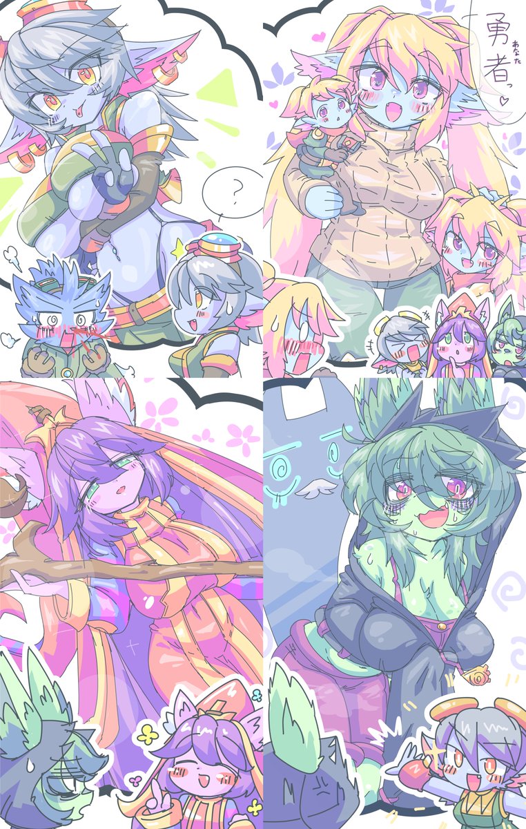 おみぞ tweet media