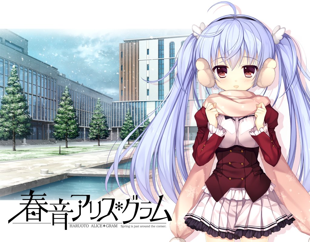 NanaWind公式@1/30｢花鐘カナデグラムCh4｣新作発売 tweet media