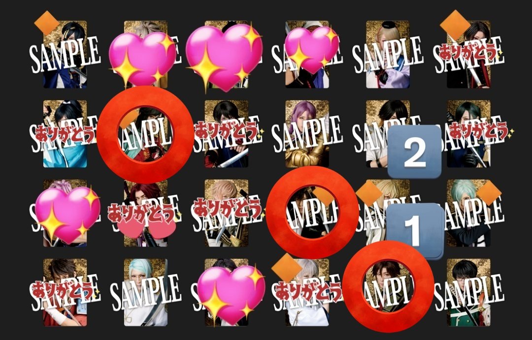 夢うさぎ@村正派大好き! tweet media