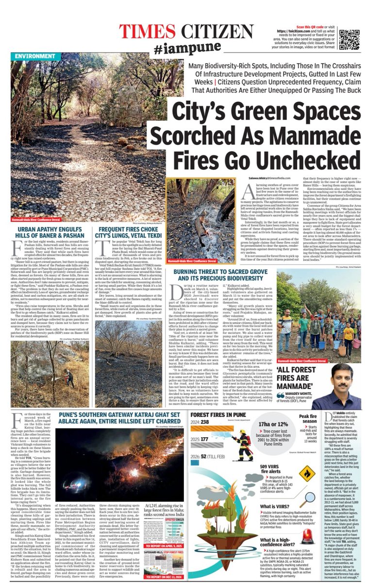 Ranjeet Rane tweet media