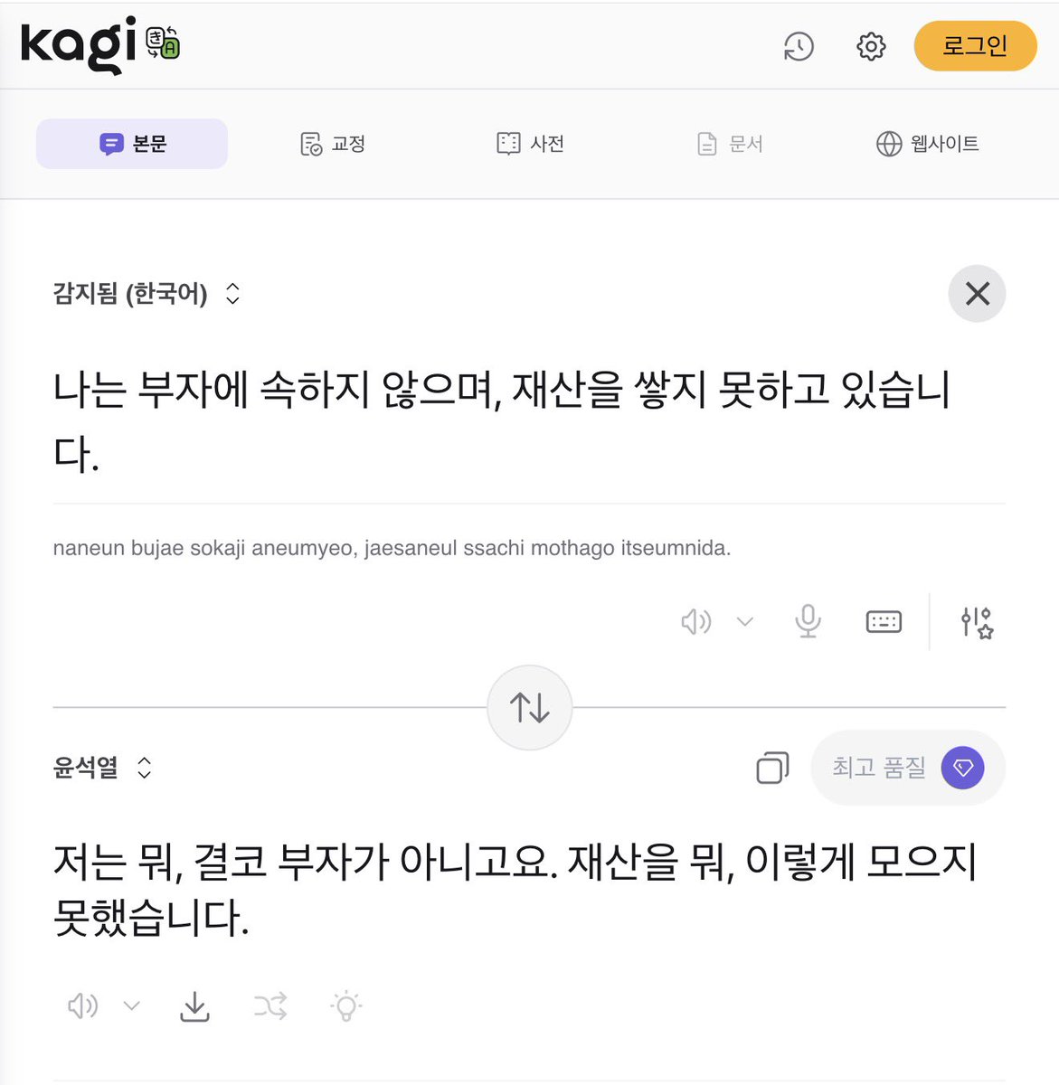 대한종이미소녀협회Korea Bishoujo tweet media