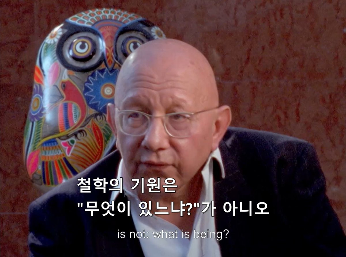 mirrorinfilm's tweet photo. 철학의 본질 https://t.co/11xhVGDAWe