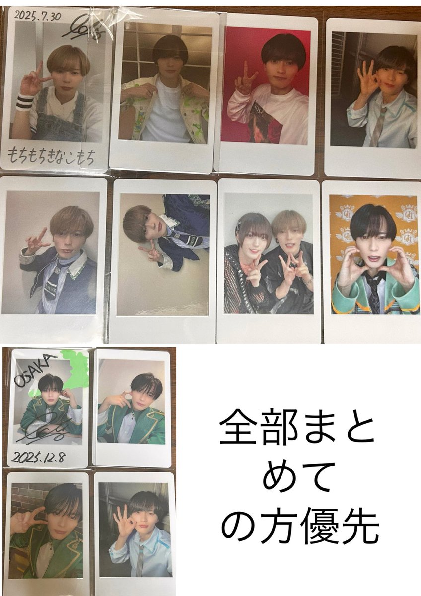 取引垢 tweet media