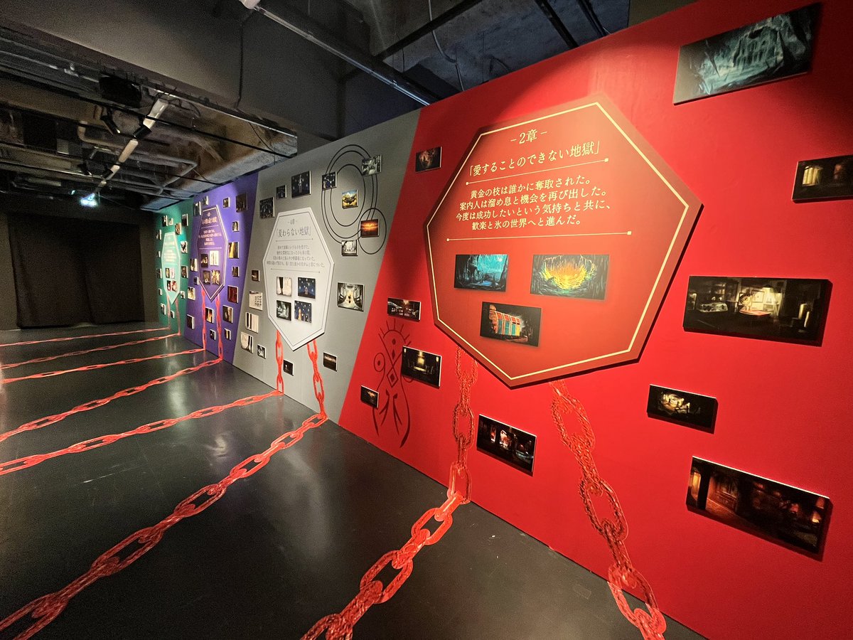 Limbus Company -地獄篇- EXHIBITION 【公式】 tweet media