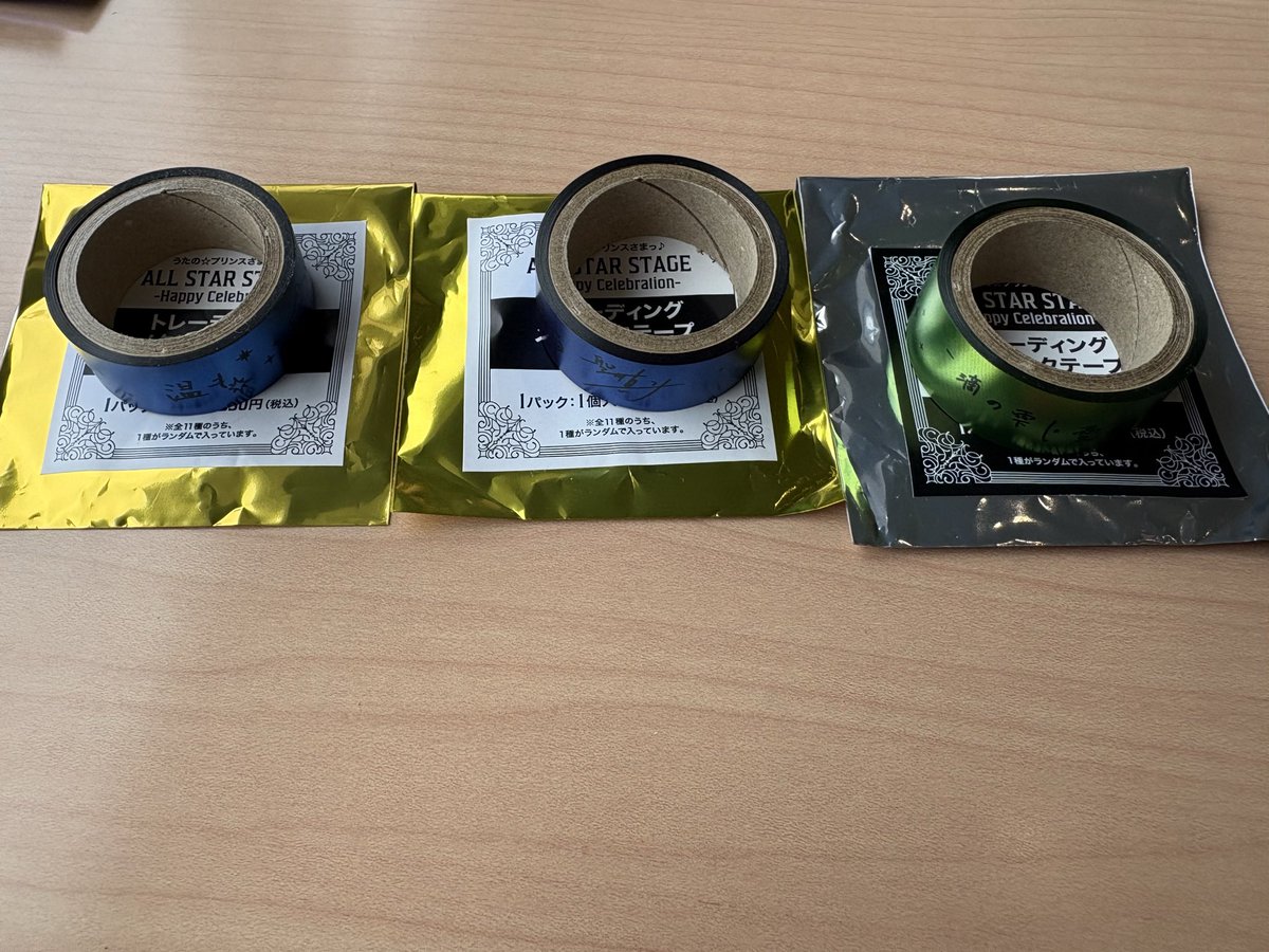 ハルユキ tweet media