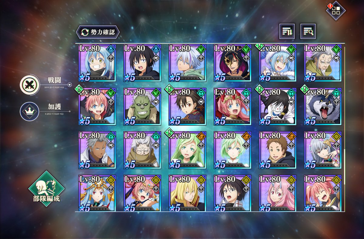 しるふぃー tweet media