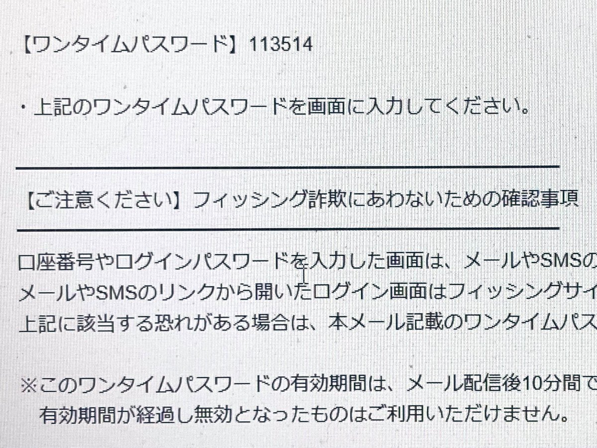 ばかうけ tweet media