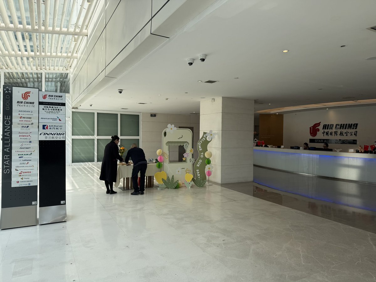 すまさ tweet media