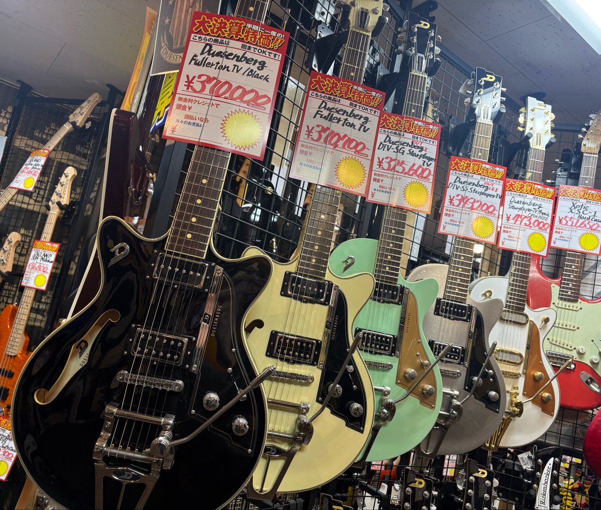 ESP Guitar Workshop tweet media