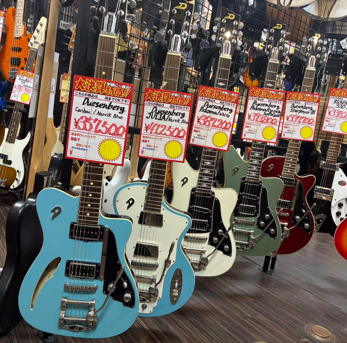 ESP Guitar Workshop tweet media