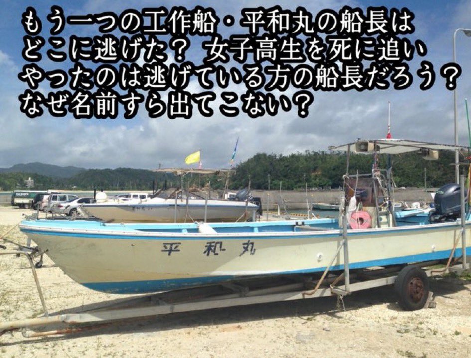 ﾘﾁｰﾌﾞﾗｯﾂｯｸﾓﾔ tweet media