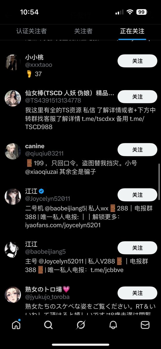 小狗大王水水水 tweet media