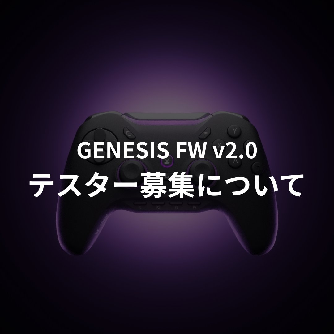 Void Gaming tweet media