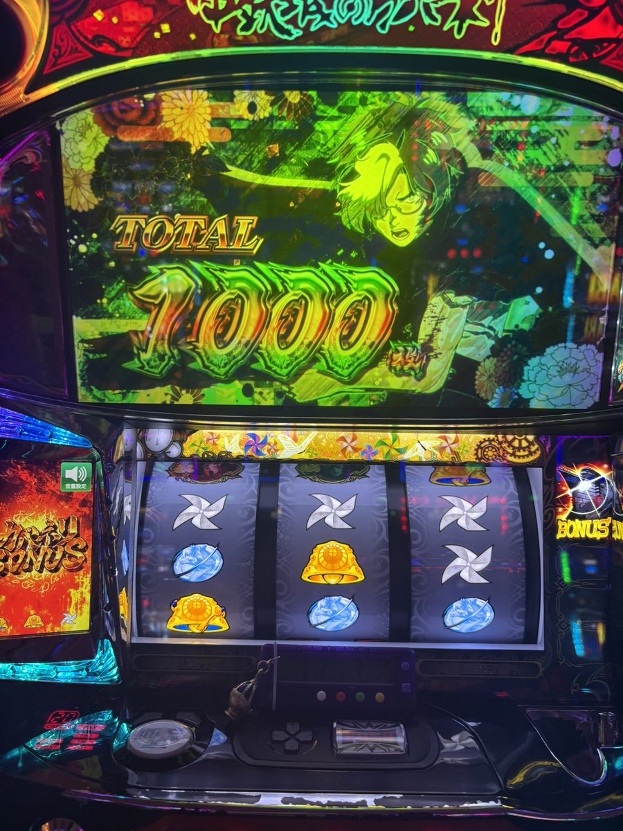 西村のらて tweet media