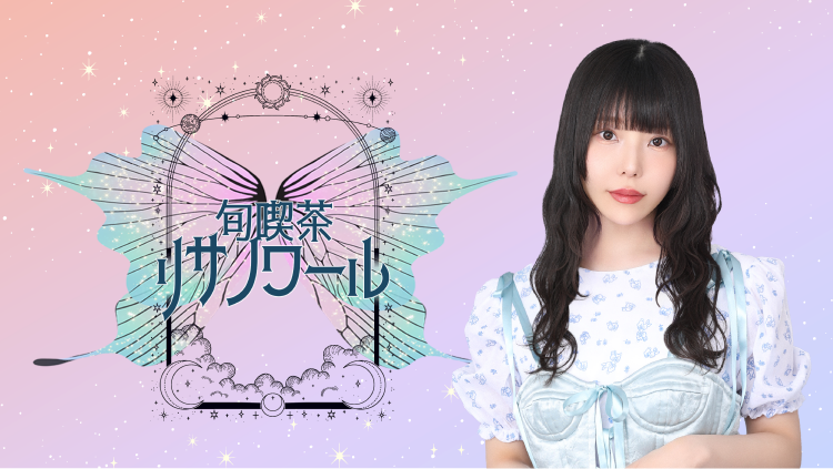 NATSLIVE【公式】 tweet media