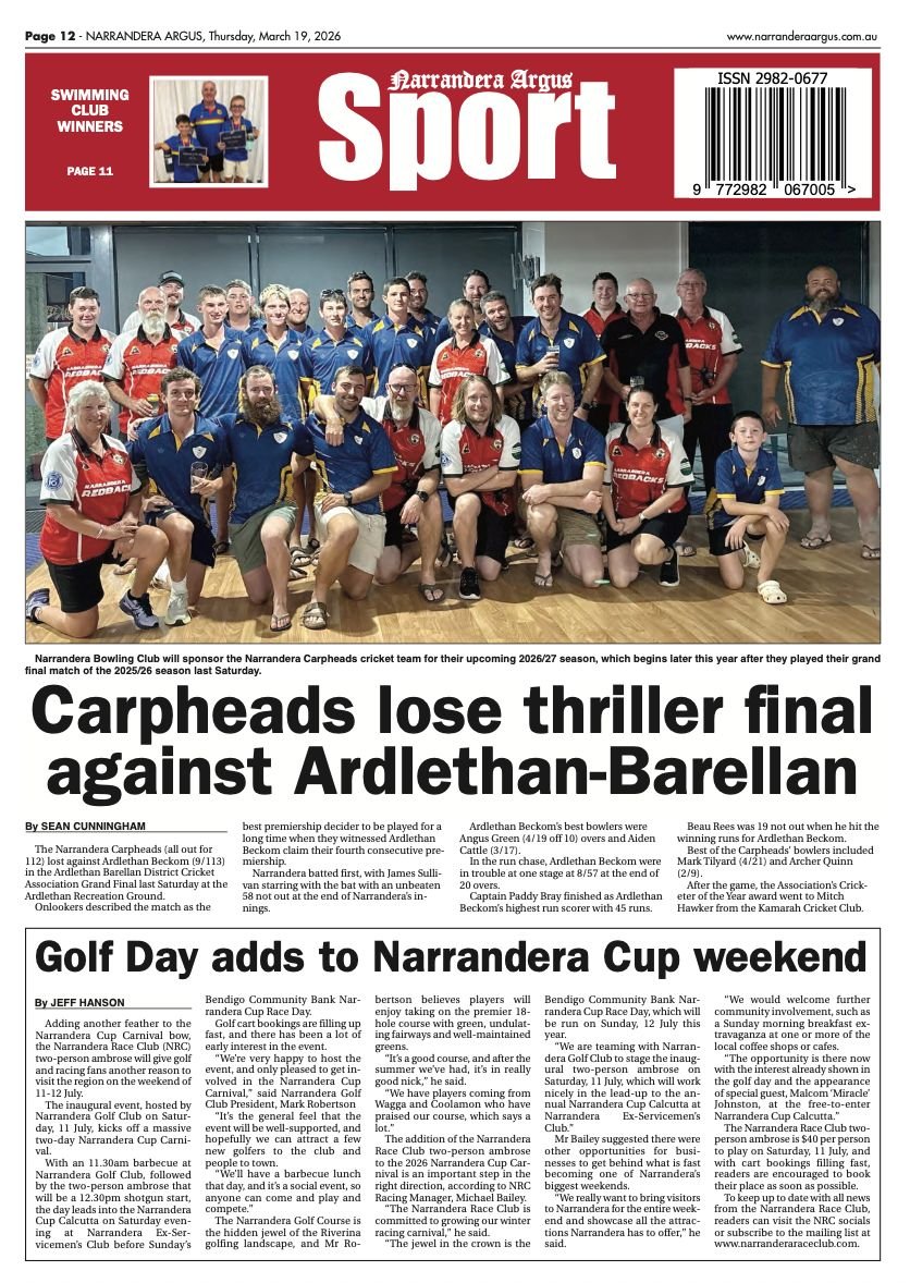 Narrandera Race Club tweet media