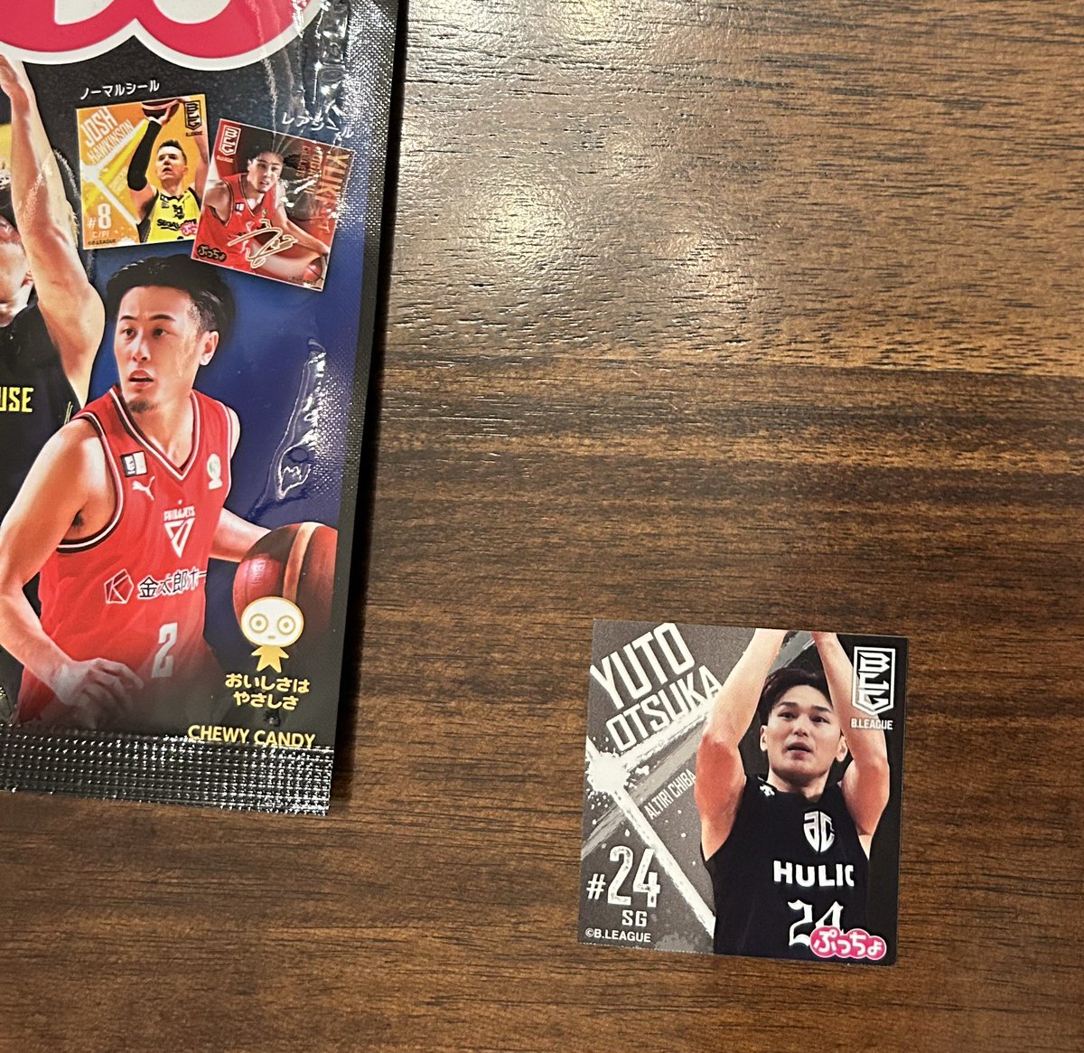 Hawaii Sports Card Life tweet media