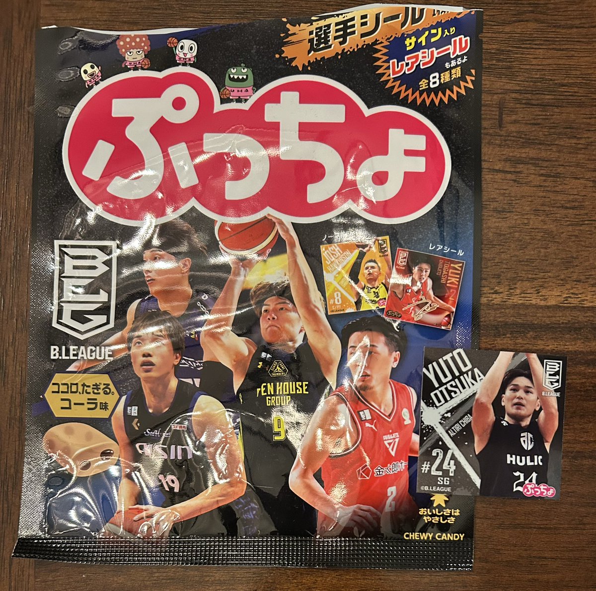 Hawaii Sports Card Life tweet media