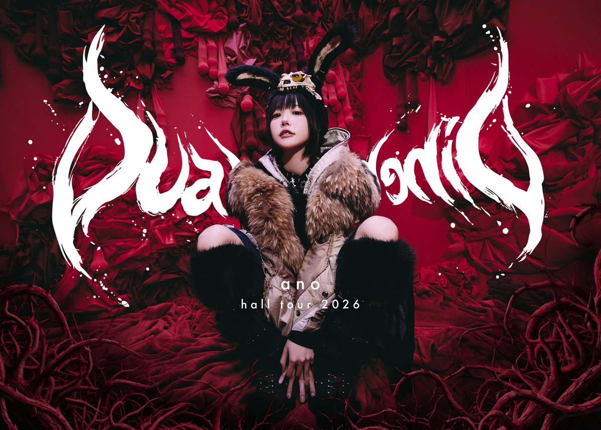 あの STAFF tweet media