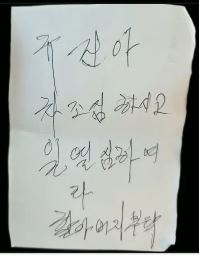 DailyBox24 tweet media