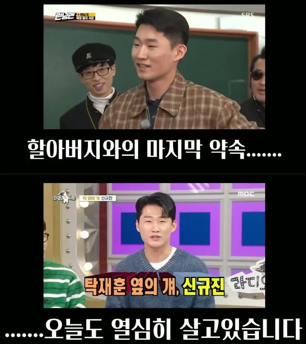 DailyBox24 tweet media