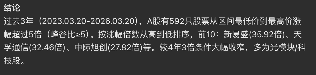 upzhu.eth tweet media