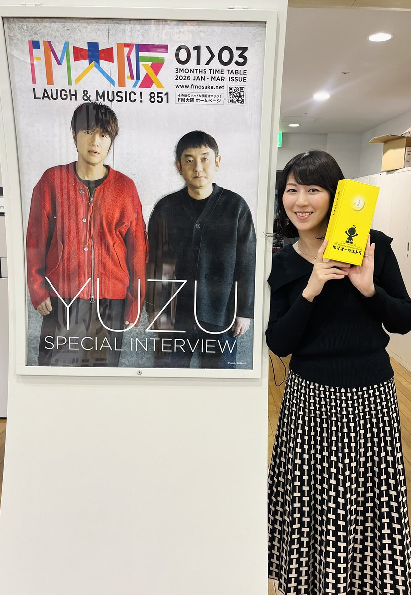 FM大阪 なんMEGA! tweet media