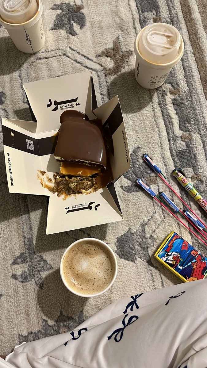 _i34i4i's tweet photo. من شاف فيك عيده ما ينتظر عيد 🎉❣️. https://t.co/Ddf6EjeH6Y