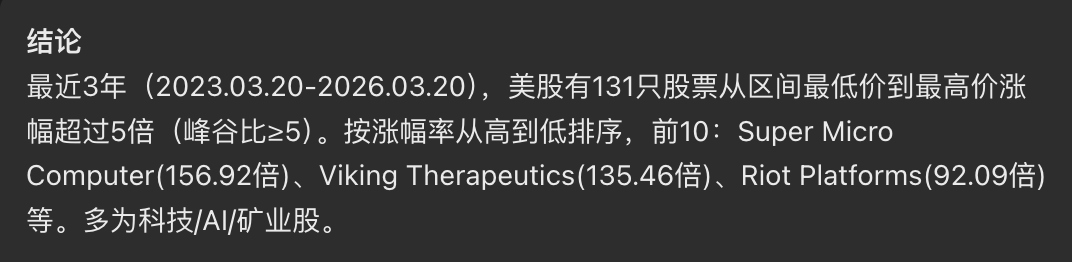 upzhu.eth tweet media