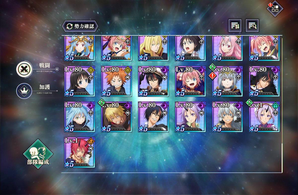 しるふぃー tweet media