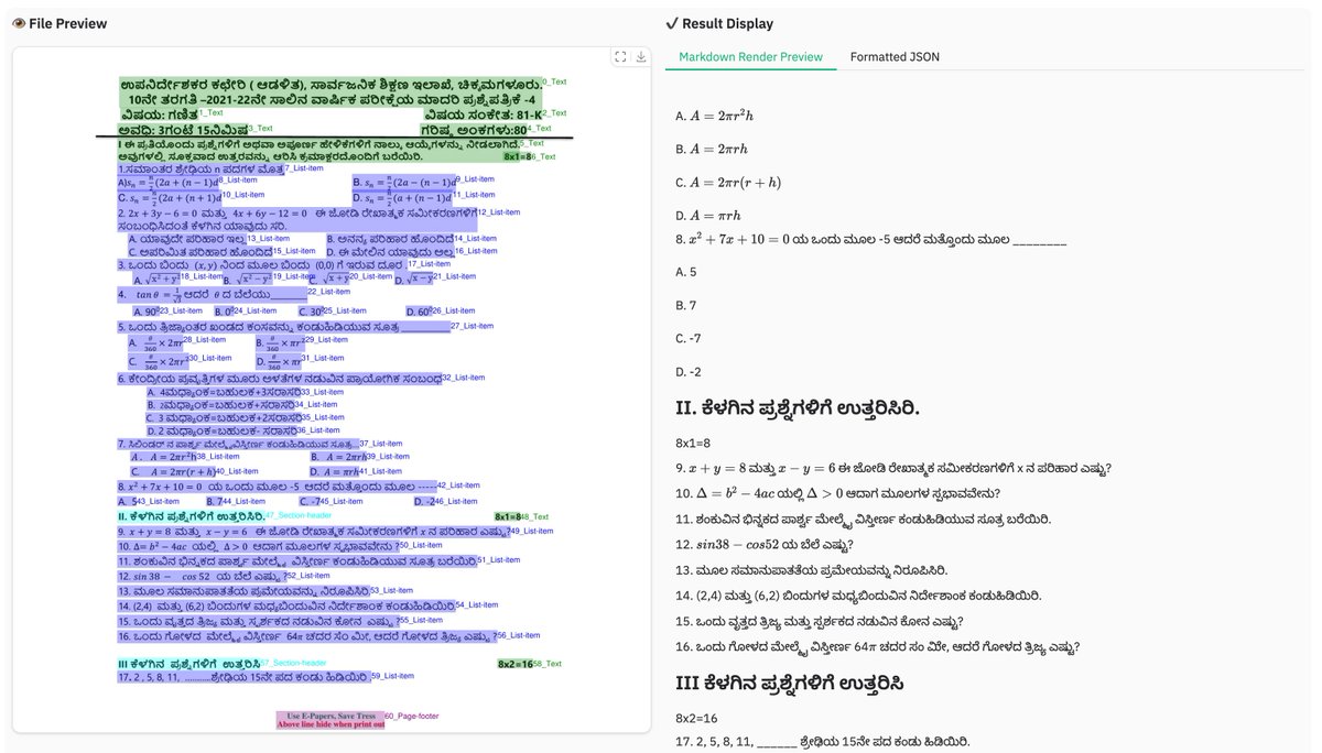 ModelScope tweet media