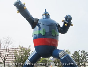 神戸展示館｢KOBE鉄人三国志ギャラリー｣公式＠三国志祭3/22 tweet media