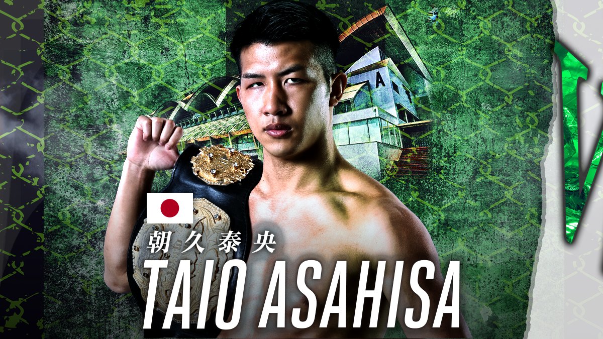 ABEMA格闘 tweet media