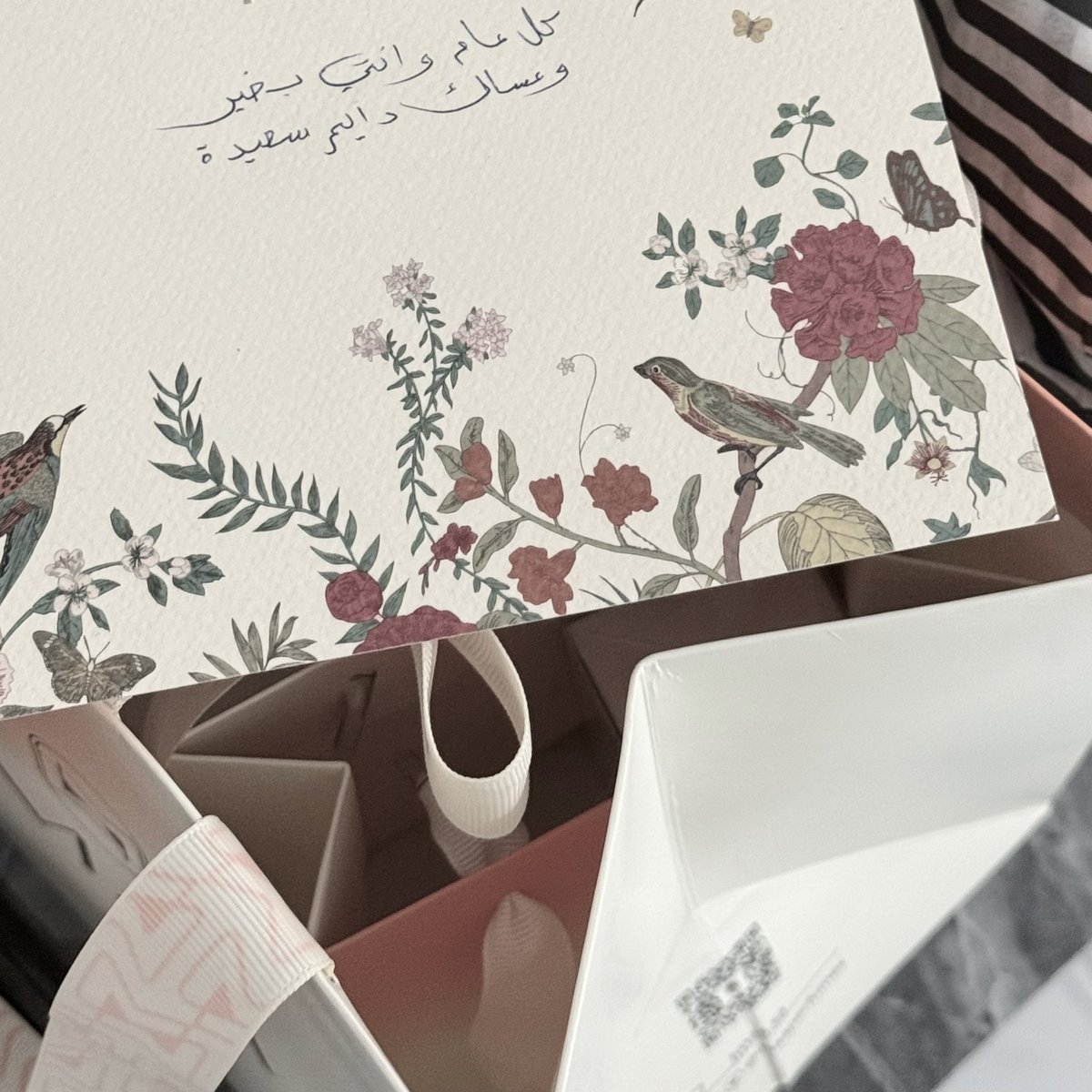 شــيخه tweet media