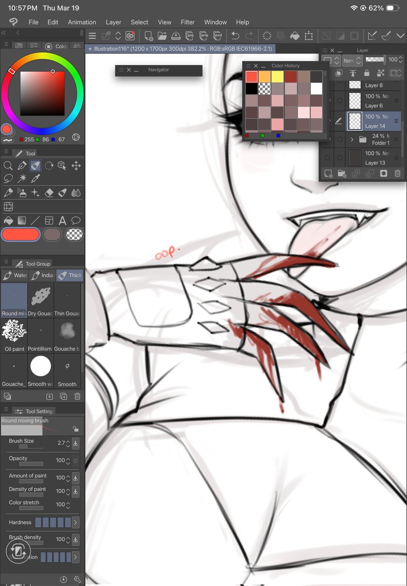 Arri 🔞 tweet media