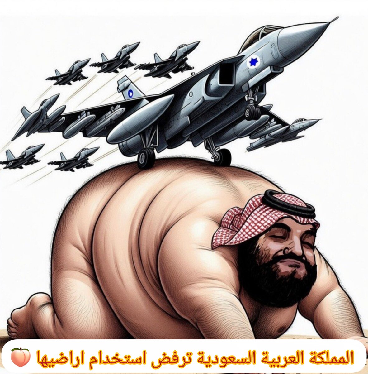 Levelup Deals tweet media