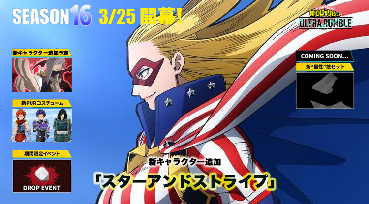 あーす tweet media