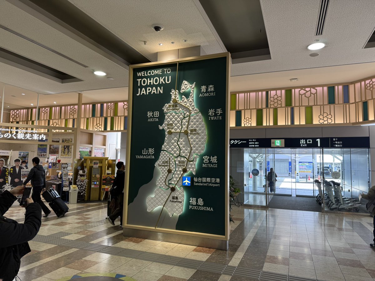 その𝕏+ tweet media