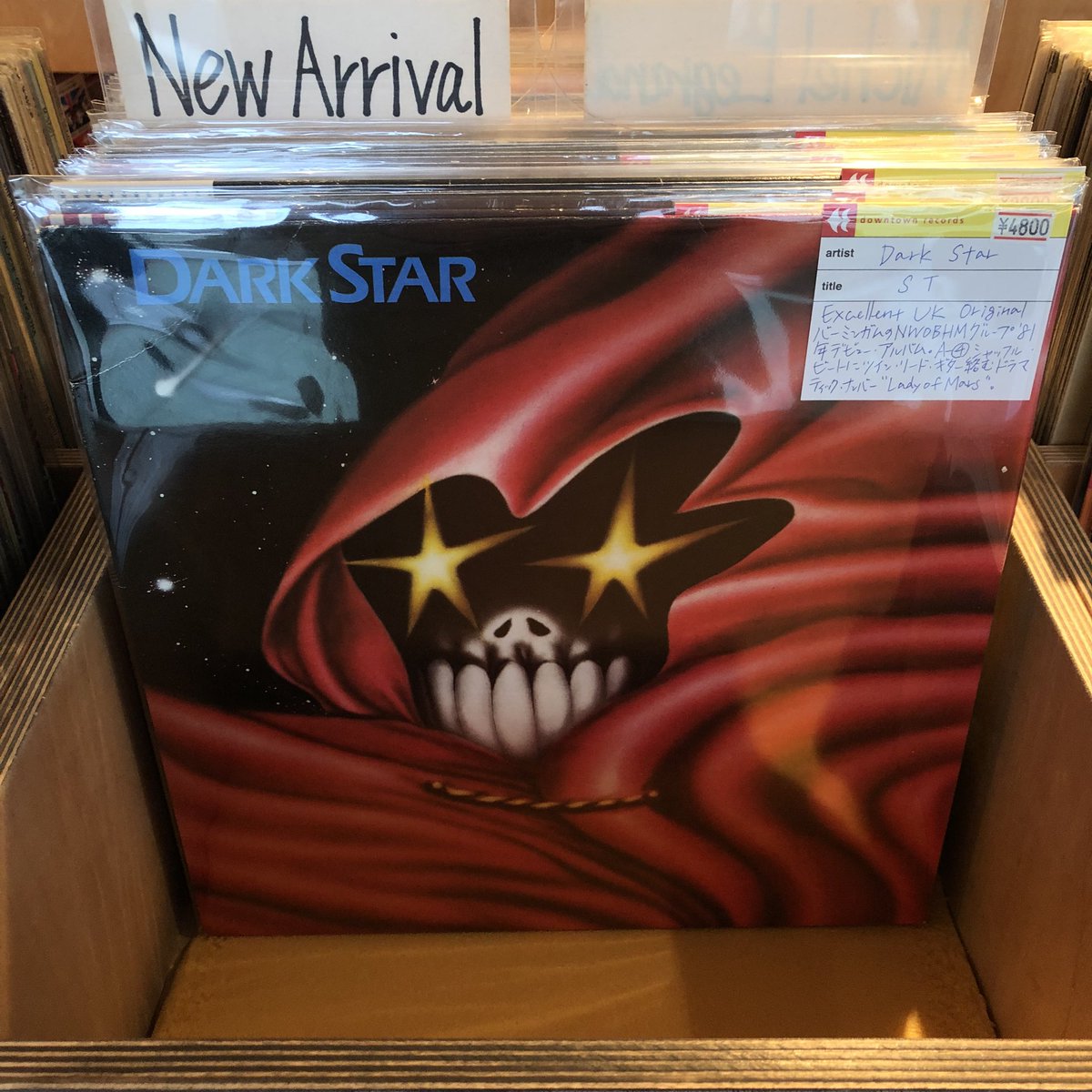 ダウンタウンレコード tweet media