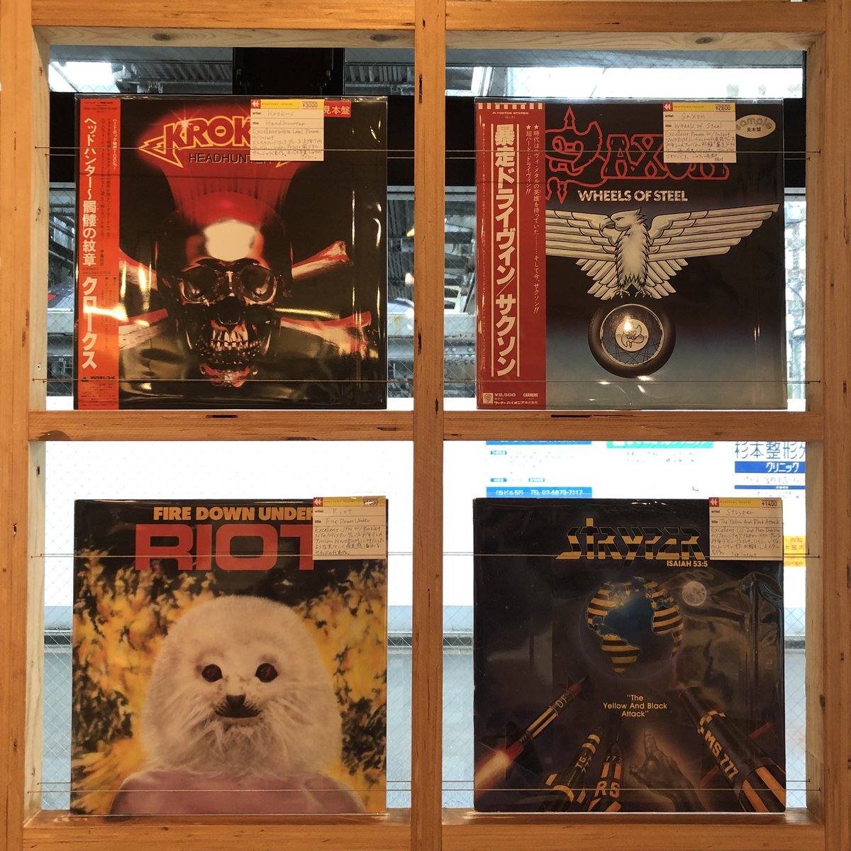 ダウンタウンレコード tweet media