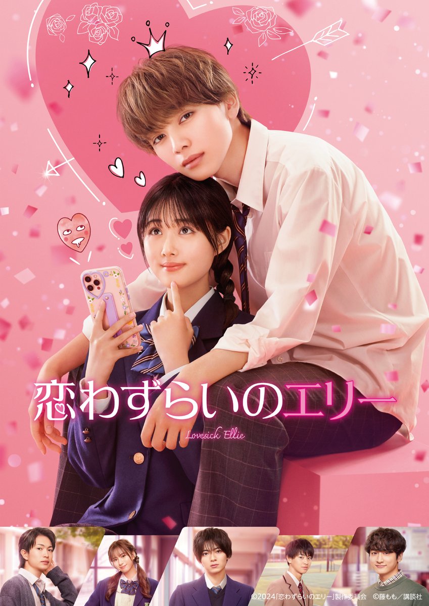 Prime Video（プライムビデオ） tweet media