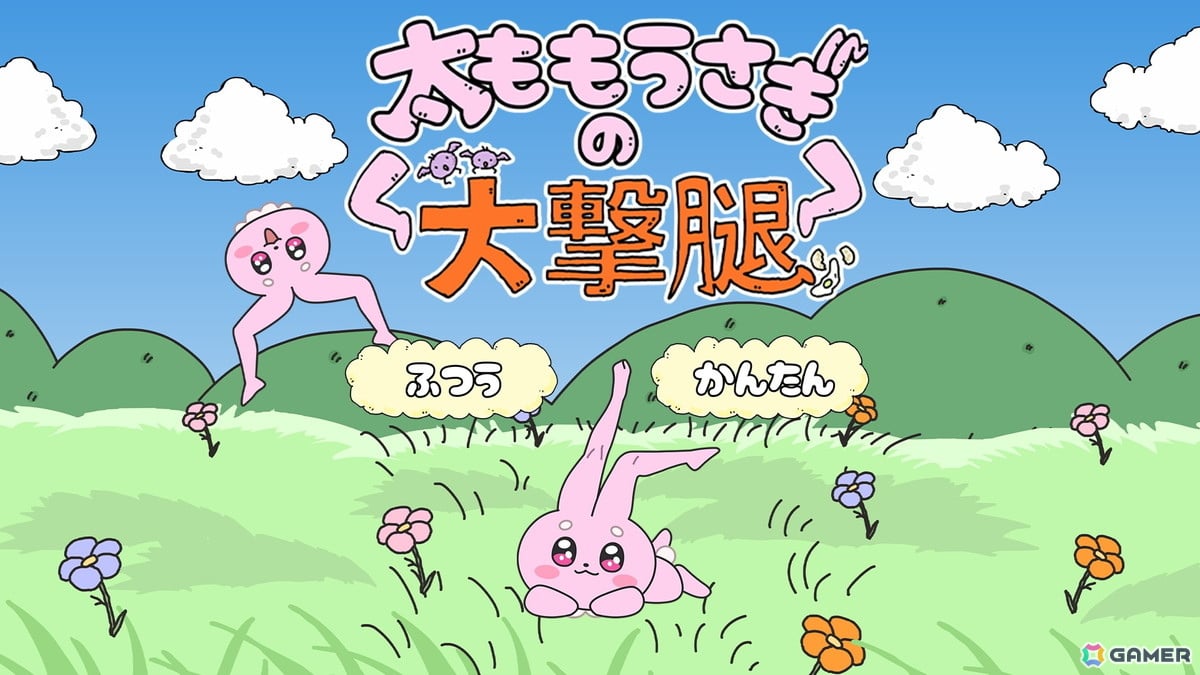 Gamer＠ゲーム情報 tweet media