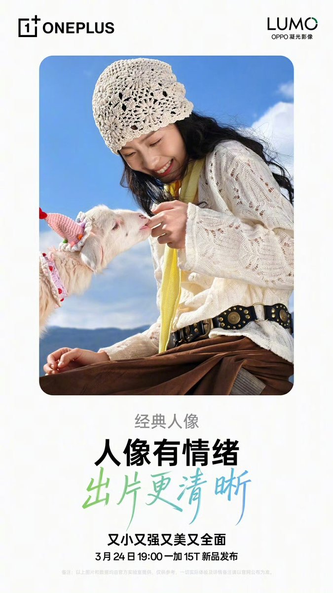 Tech Home  tweet media